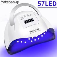 Lampa UV LED lampa do paznokci suszarka do mainiture 4 Timer z funkcją Menory profesjonalna lampa do paznokci do wszystkich rodzajów paznokci Salon żelowy 1